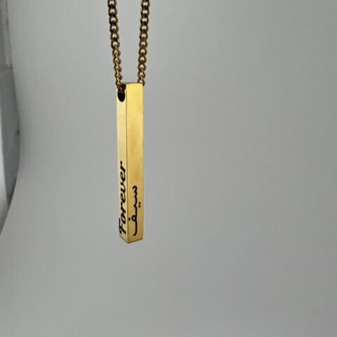 Name Necklace and Date